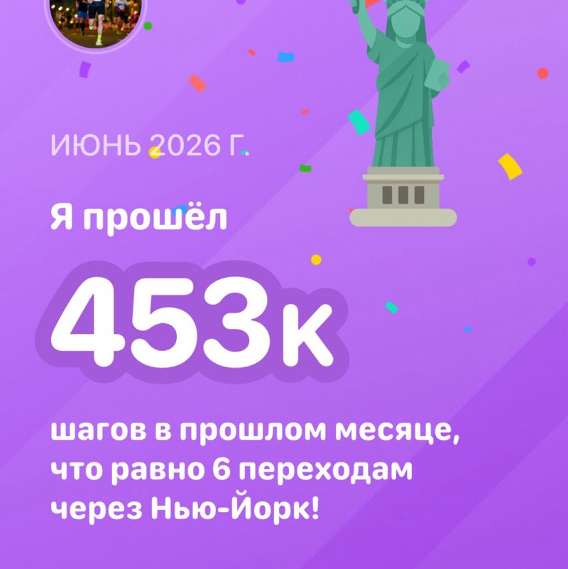 Евгений post 1