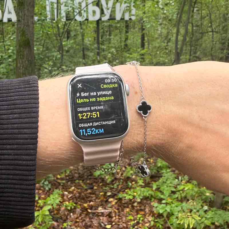 Шагоммарш 🏅 Ольга post image