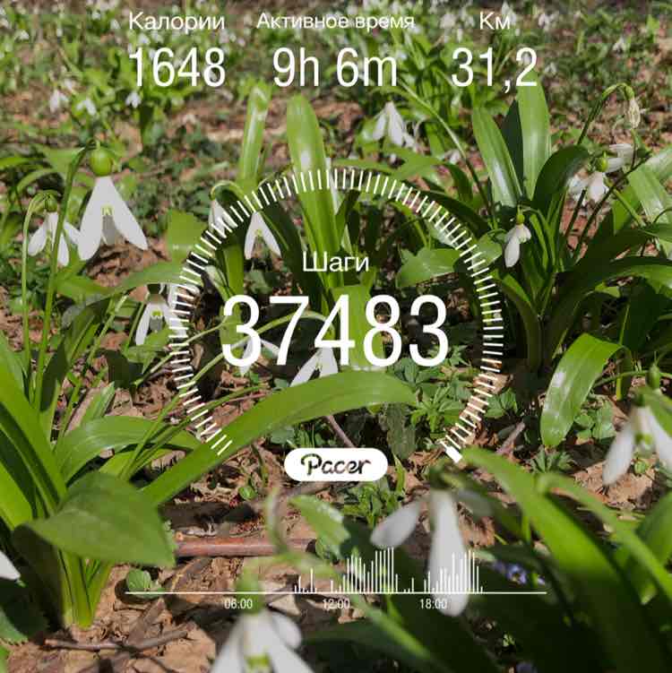 Natali Skiter post 1