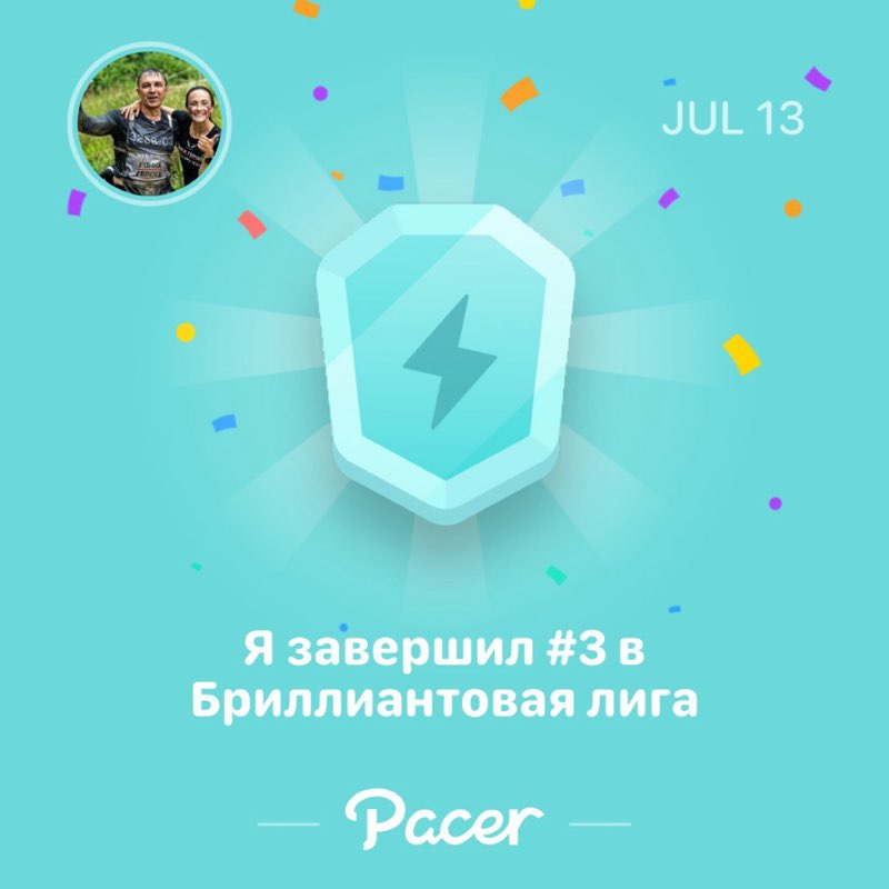 Игорь post 1