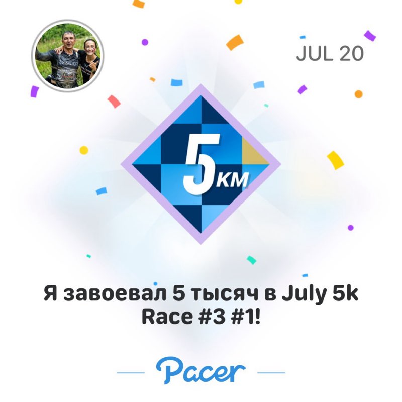 Игорь post 1