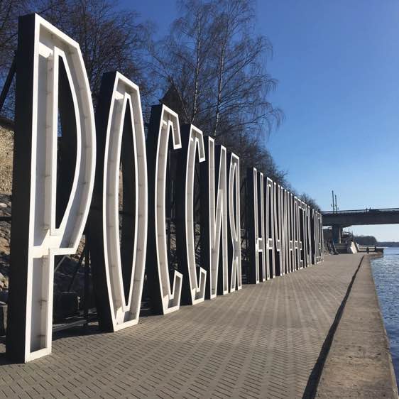 MidnightStranger post 1