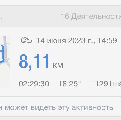 MidnightStranger post 3