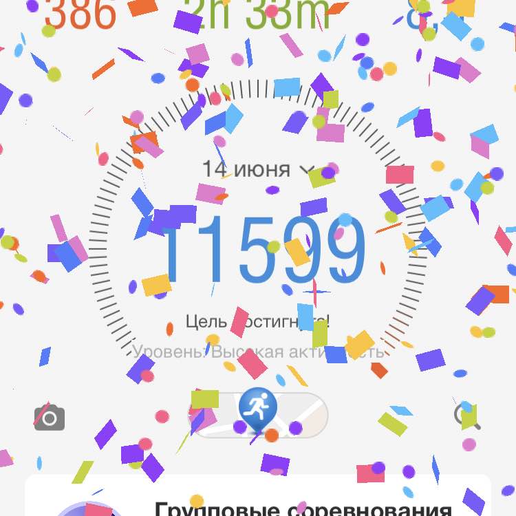 MidnightStranger post 2