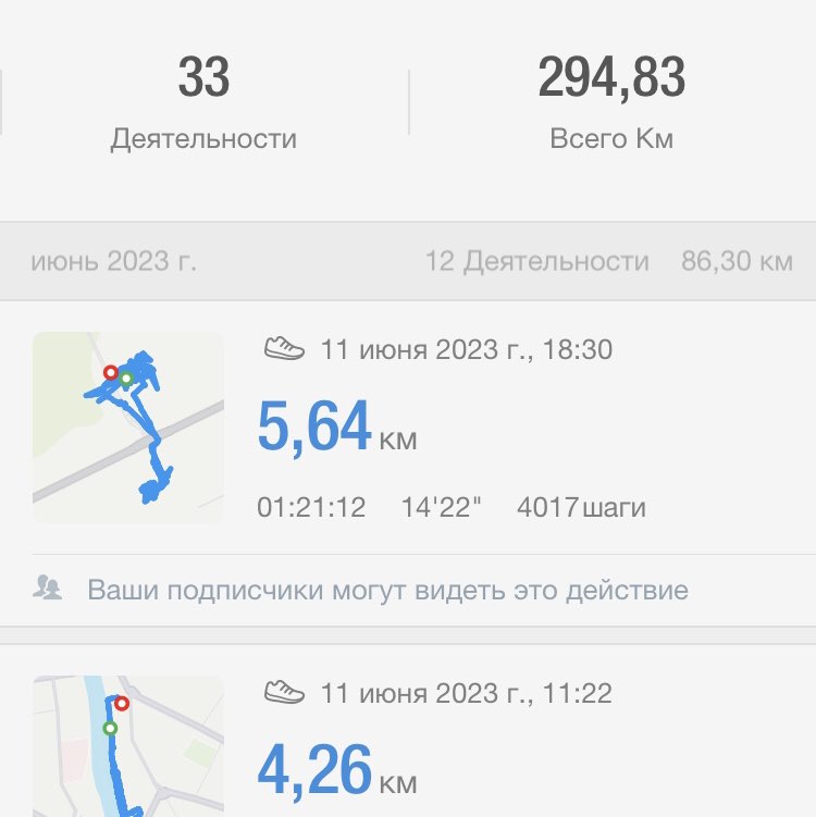 MidnightStranger post 2