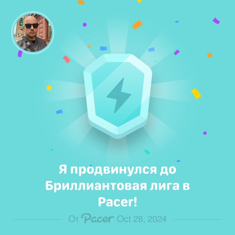 Dmitriy post 1