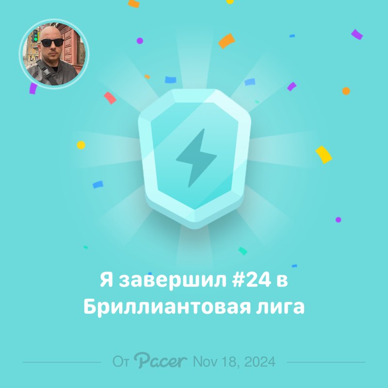 Dmitriy post 1