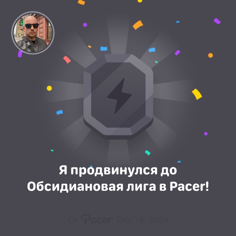 Dmitriy post 1