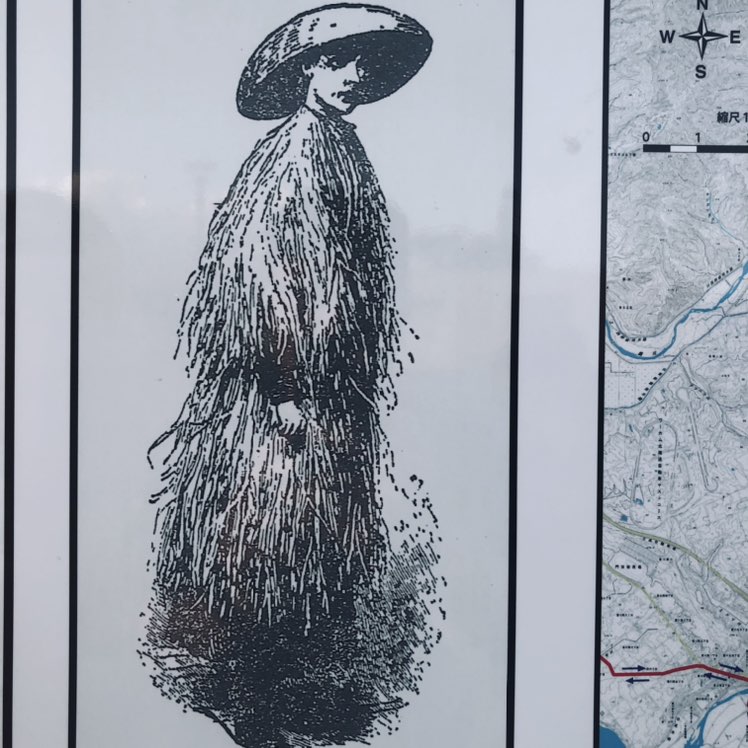 a man walking from heaven