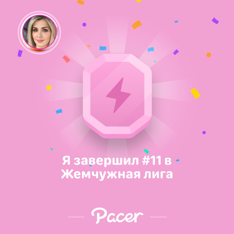 Светлана 🇷🇺 post 1