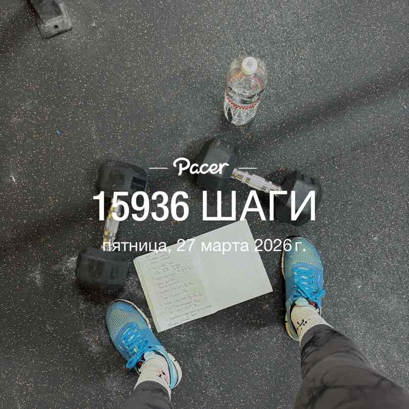 Анна Гаркуша post 1