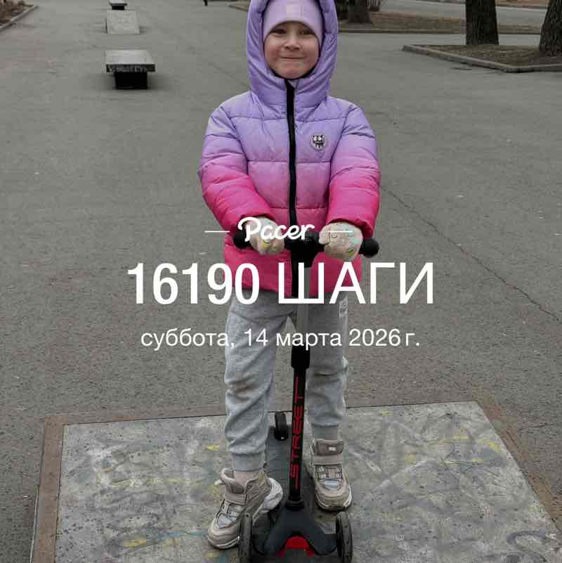 Анна Гаркуша post 1