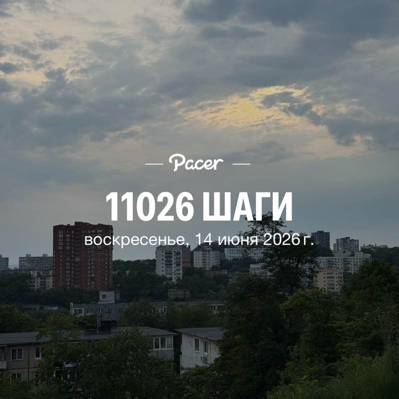 Анна Гаркуша post 1