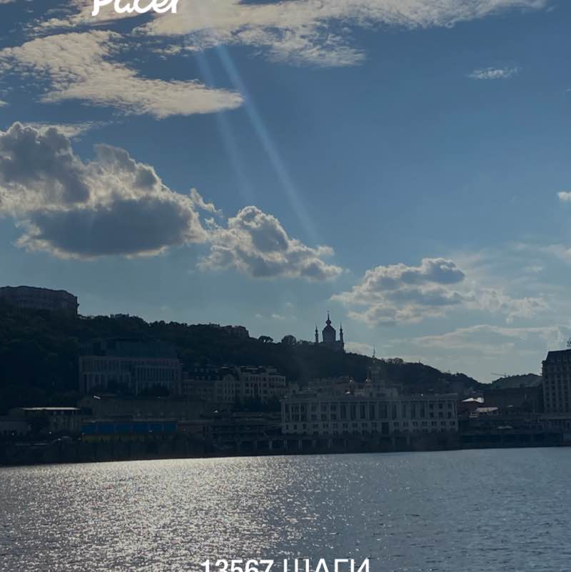 Vika 🏔🇺🇦🕊 post 1