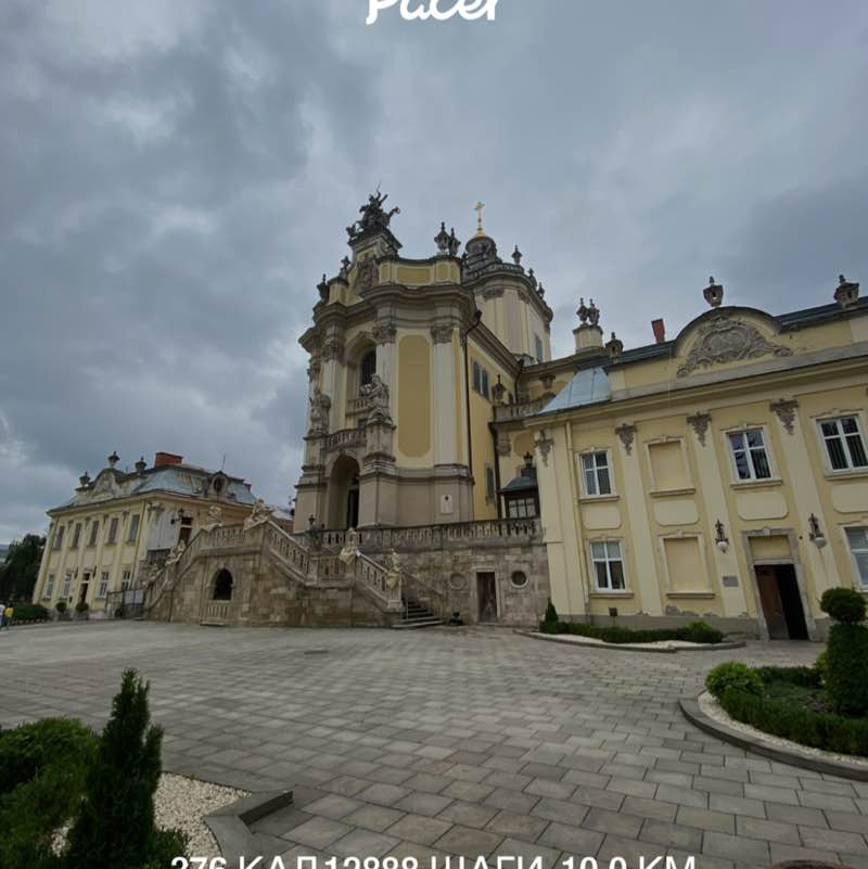 Vika 🏔🇺🇦🕊 post 1