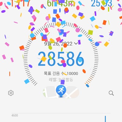 🌏🌎🌍HyoungKi👣형기 post 1