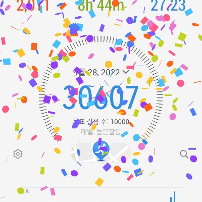 🌏🌎🌍HyoungKi👣형기 post 1