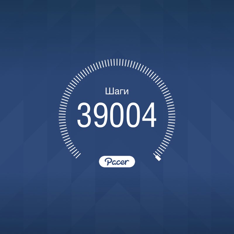 МАЭСТРО post 1