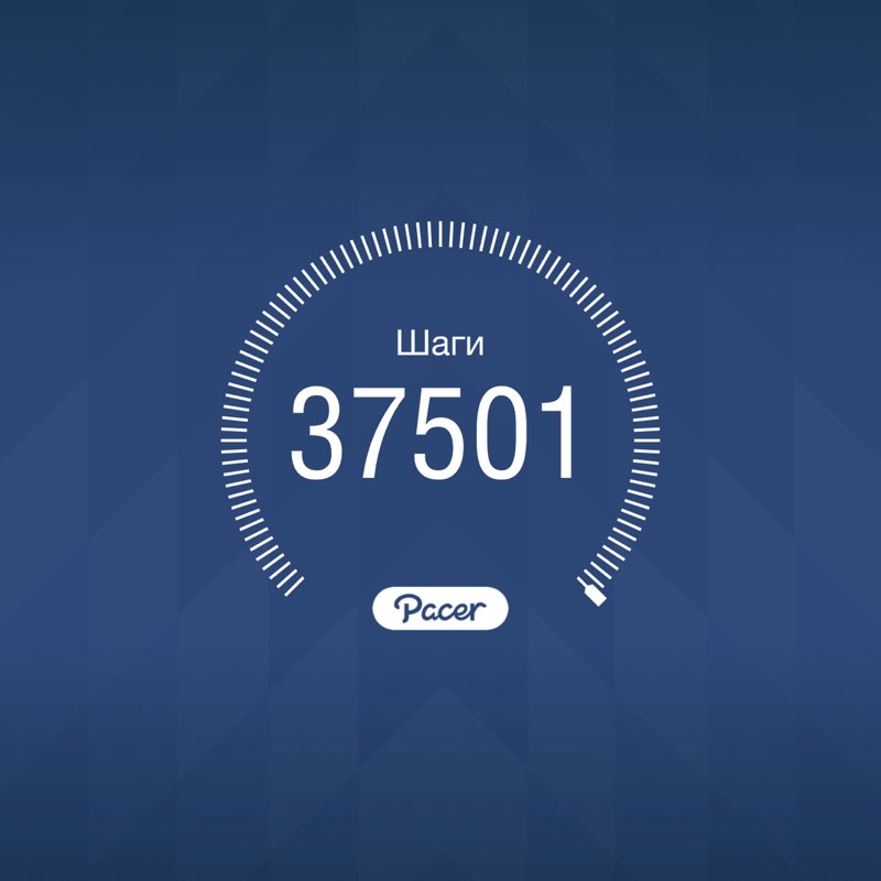 МАЭСТРО post 1