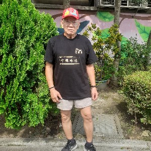 金顯