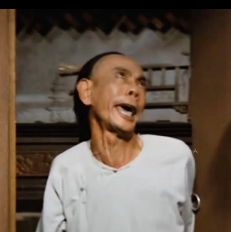 老陳、台灣啤酒