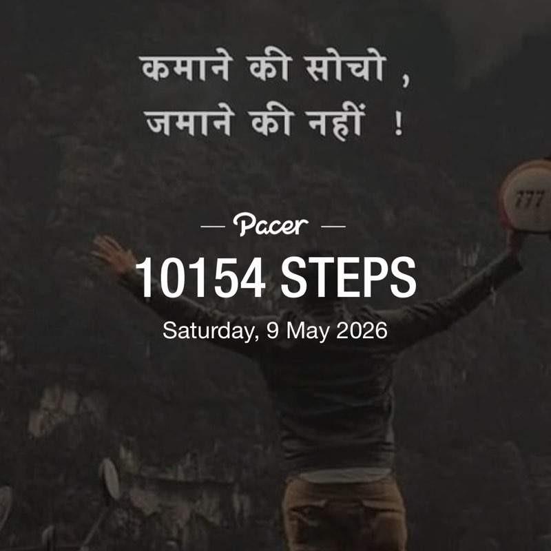 Dr Sunny Gupta post 1