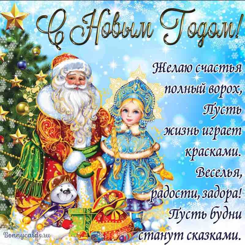 AnnaMart🐯🐯🐯 post 1