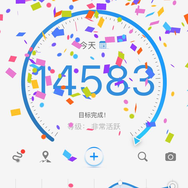 June 5k Race #1 王艳 post image