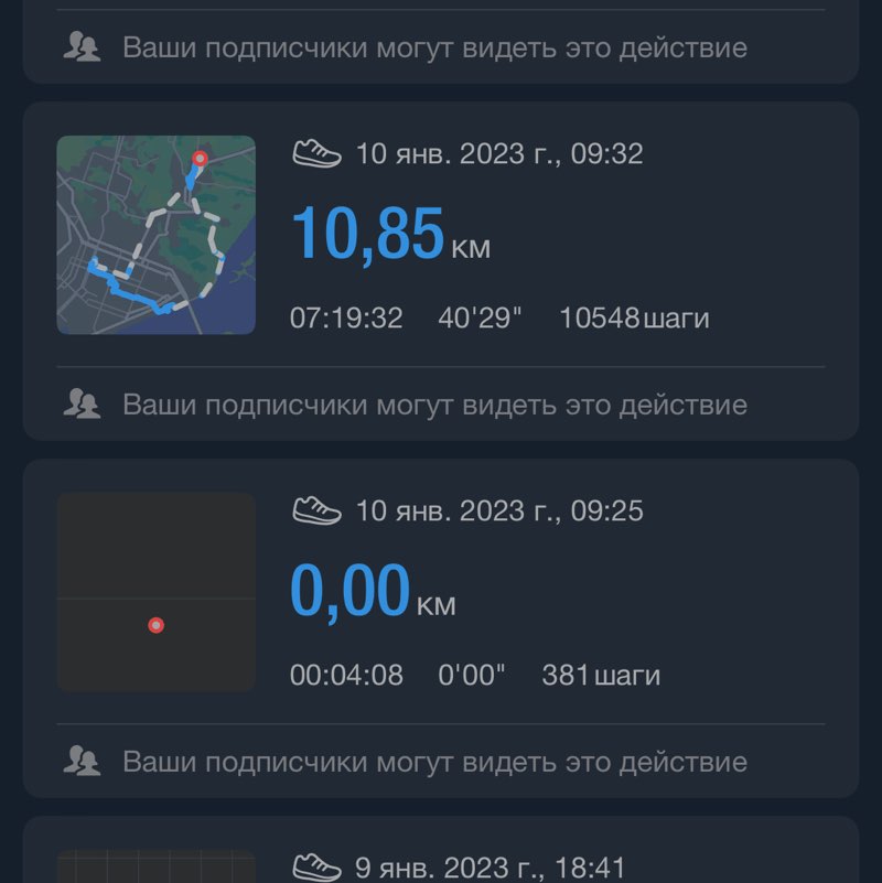 Макс🦄🦄🦄 post 1