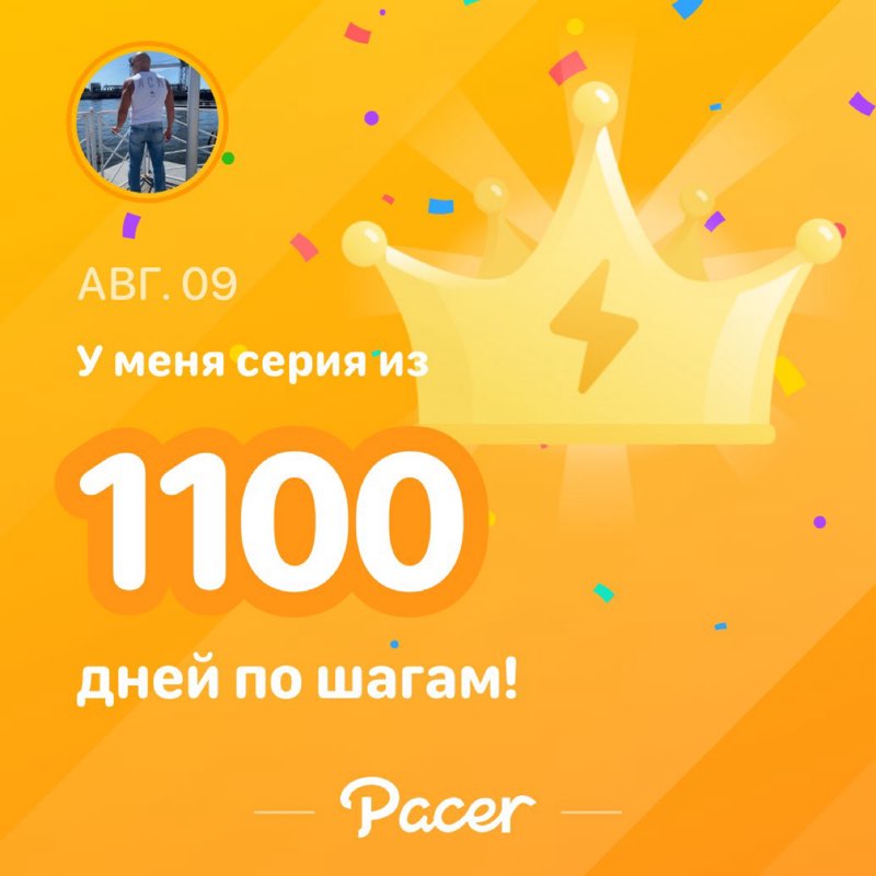 Mikhail post 1