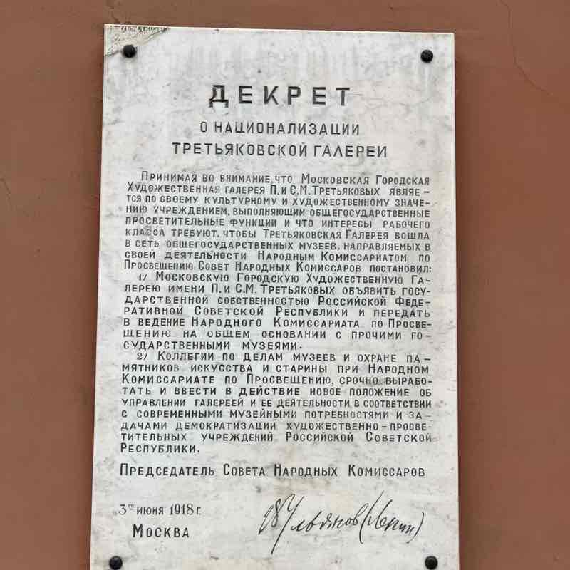 Грек 🇷🇺 post 3