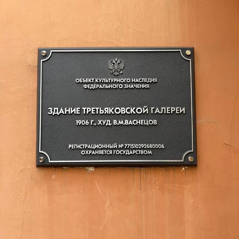 Грек 🇷🇺 post 2