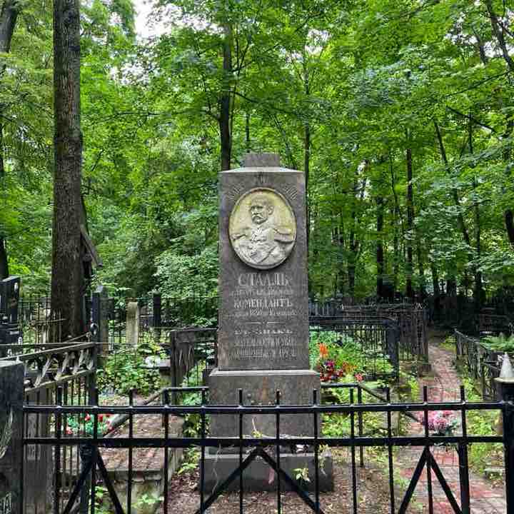 Грек 🇷🇺 post 2
