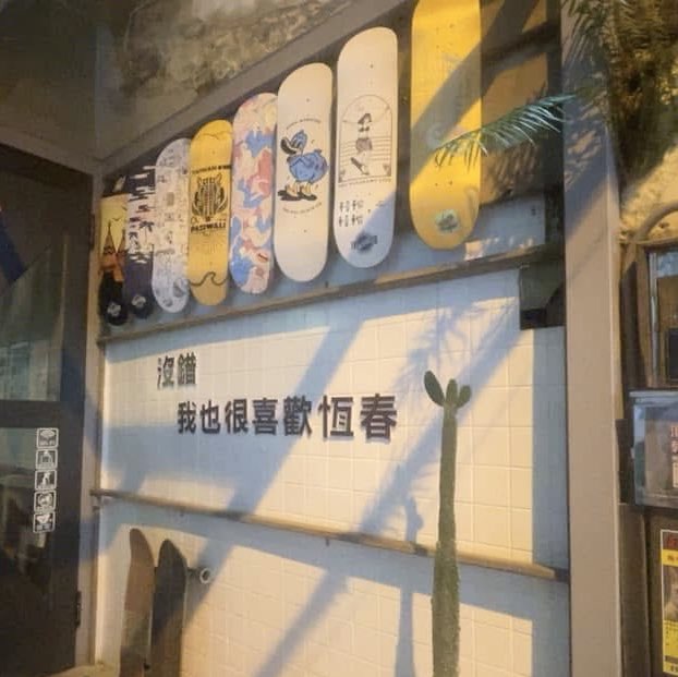 Hsuan post 1
