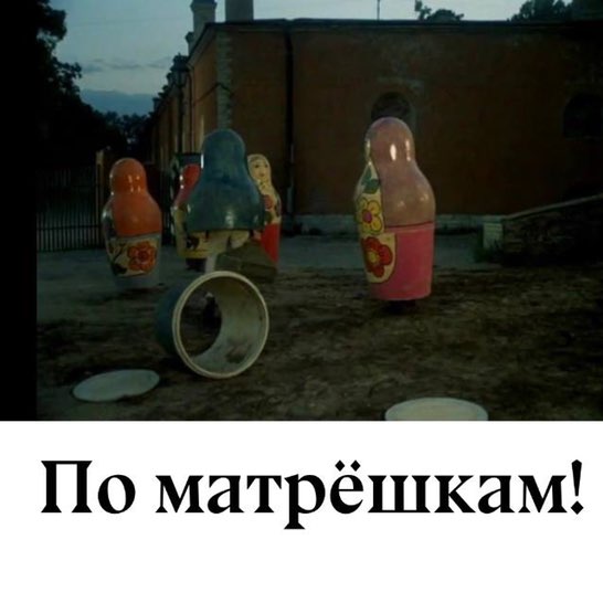 🍭Александра🍭✨ post 3