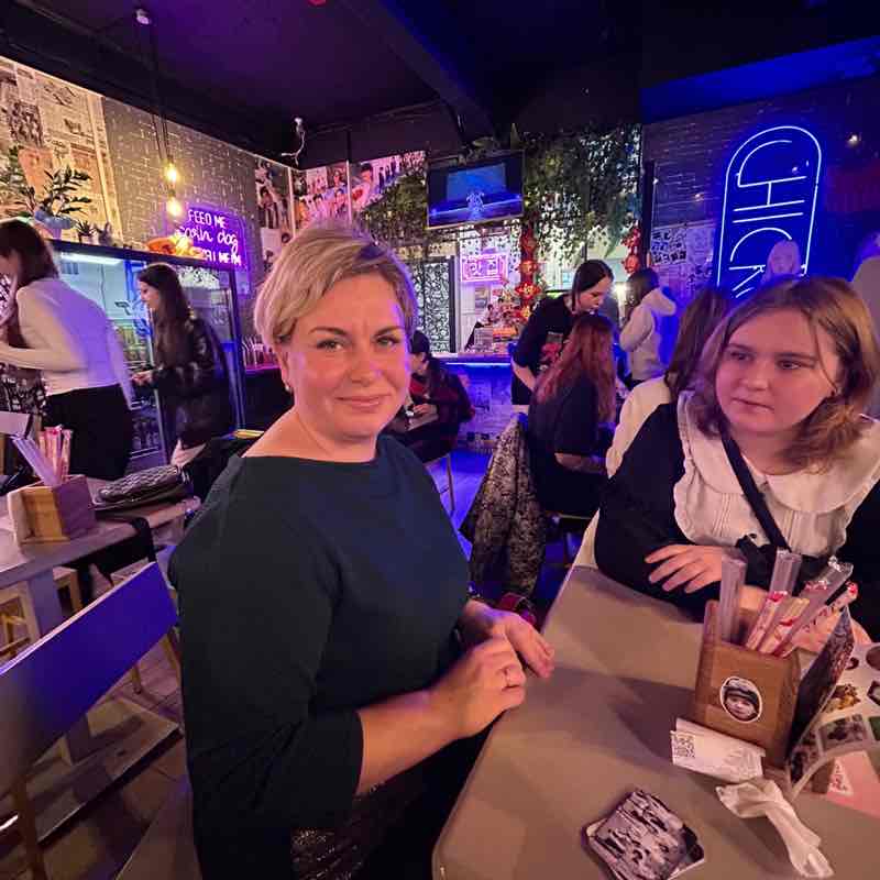 🍭Александра🍭✨ post 2