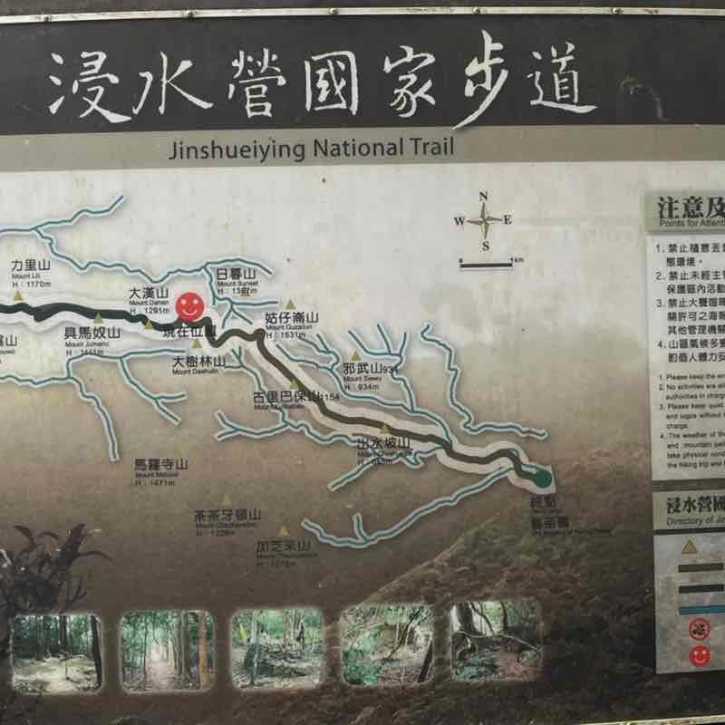 馬上有大吉吉 post 2