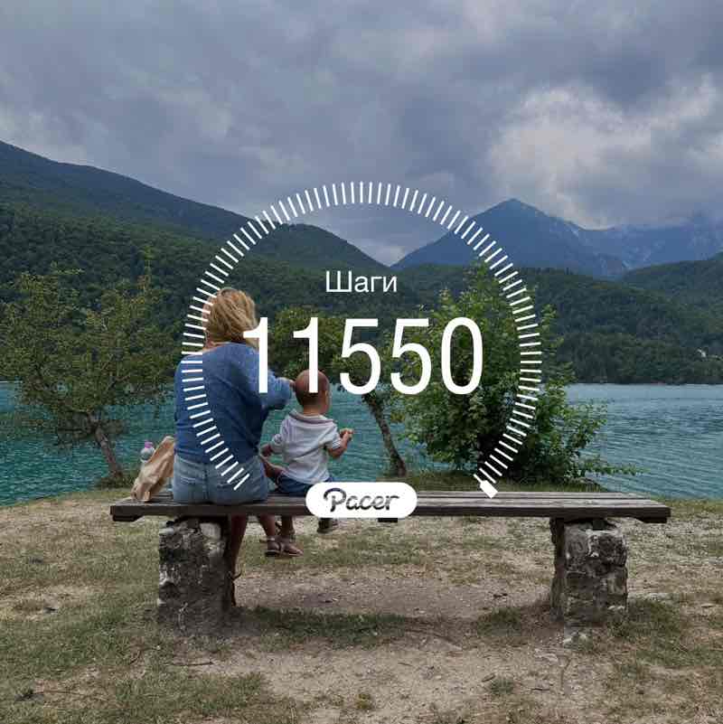 Elena⛰🕊❤️ post 1