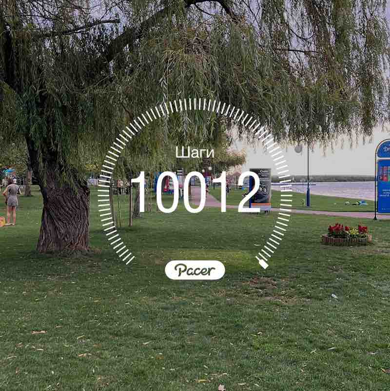 Elena⛰🕊❤️ post 1