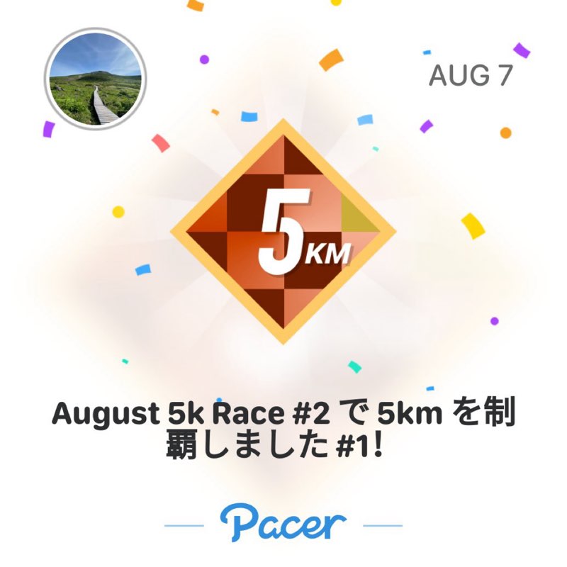 イーサン post 1