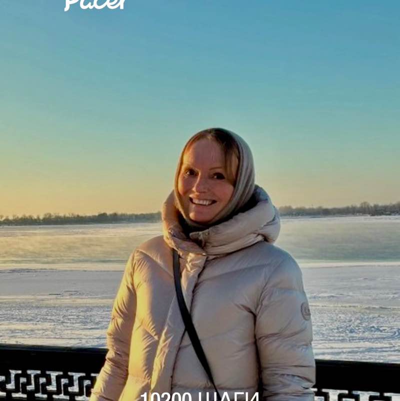 January Steps Challenge Irina Chernysheva🇷🇺 post image