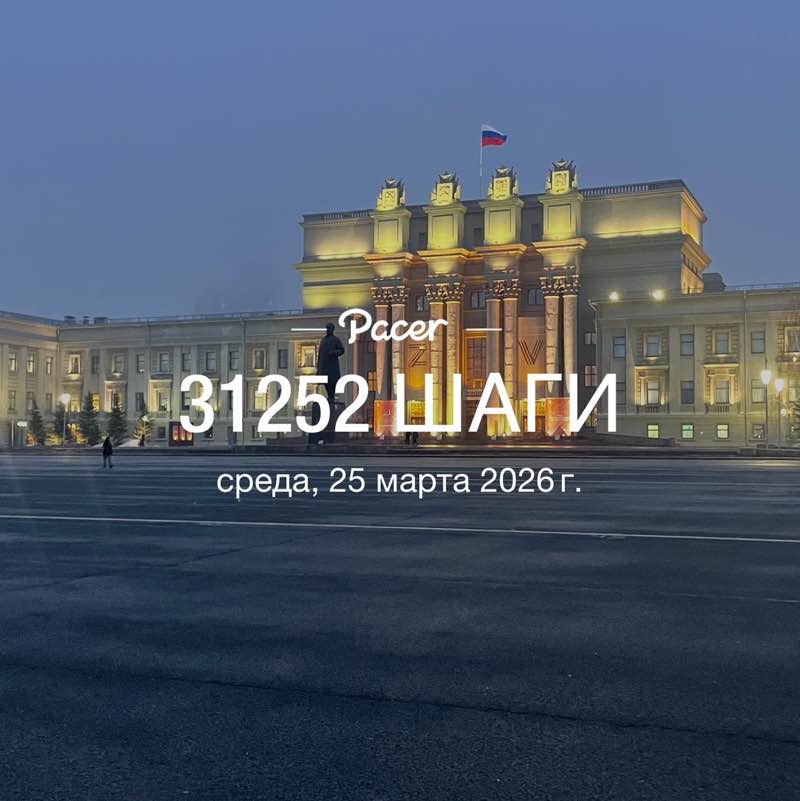 Irina Chernysheva🇷🇺 post 1