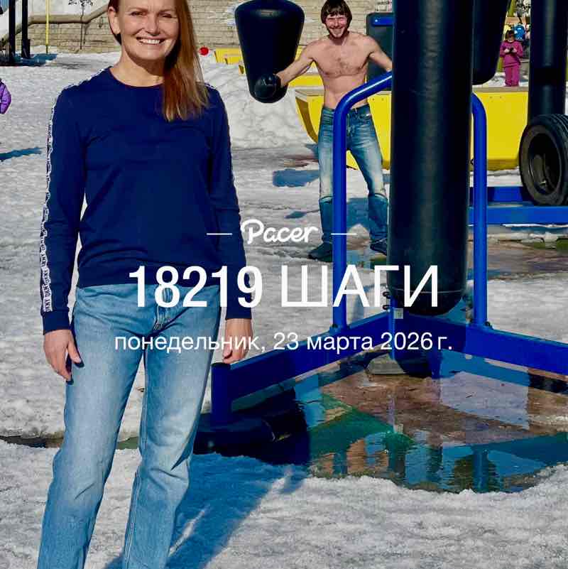 Irina Chernysheva🇷🇺 post 1