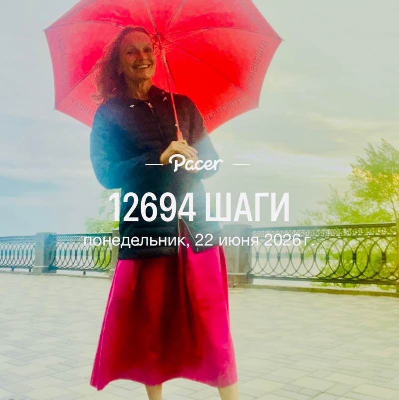 Irina Chernysheva🇷🇺 post 1