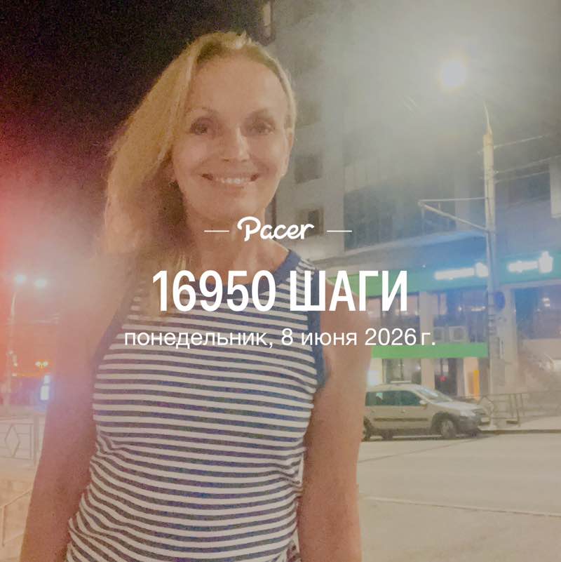 Irina Chernysheva🇷🇺 post 1