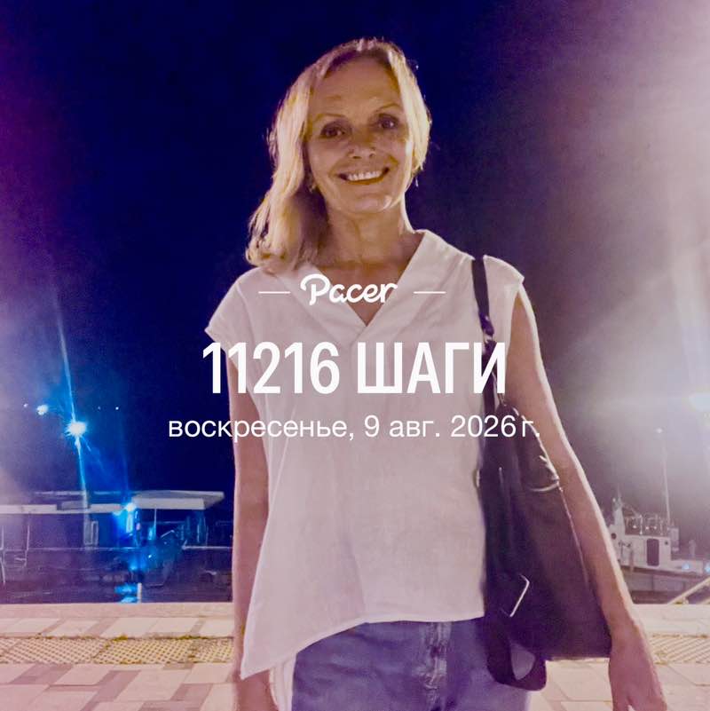 Irina Chernysheva🇷🇺 post 1