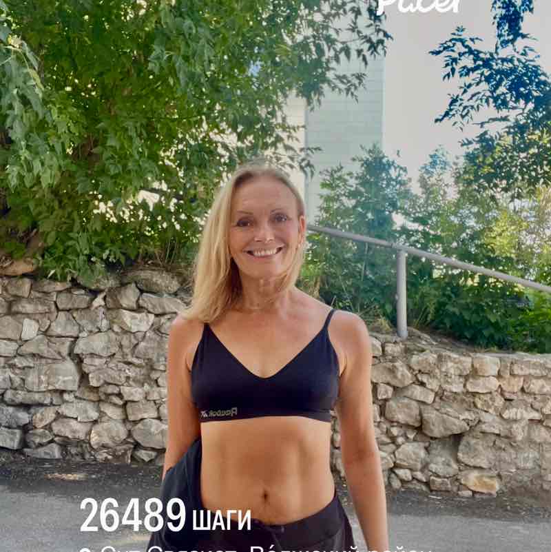 Irina Chernysheva🇷🇺 post 1