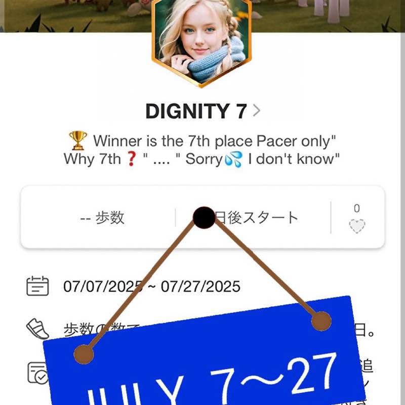 🌏 WALKERS 🌏 🌏 WALKERS 🌏 post image