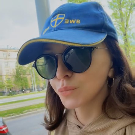 Eva profile