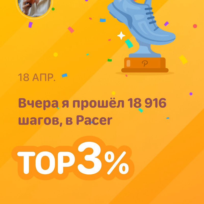 Володя и ко🤩 Eva post image